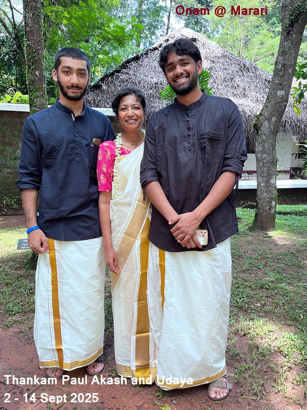 Udaya Pal